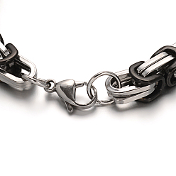 Gunmetal & Stainless Steel Color Trendy 304 Stainless Steel Byzantine Chain Bracelets, with Lobster Clasps, Gunmetal & Stainless Steel Color, 8-7/8 inch(225mm)~9-1/4 inch(235mm), 9mm