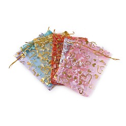 Mixed Color Heart Printed Organza Bags, Wedding Favor Bags, Favour Bag, Gift Bags, Rectangle, Mixed Color, 18x13cm, 6colors, 5pcs/color, 30pcs/set