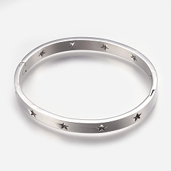 Stainless Steel Color 304 Stainless Steel Bangles, Star, Stainless Steel Color, 1-7/8 inchx2-1/4 inch(48x57mm)