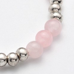 Rose Quartz Natural Rose Quartz Beaded Elephant Charm Stretch Bracelets, with Antique Silver Alloy Findings, 53mm