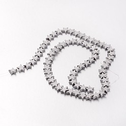 Silver Plated Electroplate Non-magnetic Synthetic Hematite Bead Strands, Frosted, Star, Silver Plated, 8x8x3mm, Hole: 1mm, about 68pcs/strand, 15.7 inch