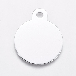 Silver Aluminum Pendants, Stamping Blank Tag, Flat Round, Silver, 31x25x1mm, Hole: 3mm