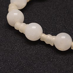 White Jade Natural White Jade 3-Hole Guru Bead Strands, for Buddhist Jewelry Making, T-Drilled Beads, 16.5~18mm, Hole: 2~3mm, 2pcs/set, 10sets/strand, 6.5 inch