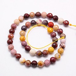 Mookaite Natural Mookaite Beads Strands, Faceted, Round, Mixed Color, 12mm, Hole: 1mm, about 33pcs/strand, 15.75 inch