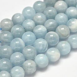 Aquamarine Round Natural Aquamarine Beads Strands, Grade AB+, 8mm, Hole: 1mm, about 49pcs/strand, 15.5 inch