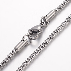 Stainless Steel Color 304 Stainless Steel Necklace, Popcorn Chains, with Lobster Clasps, Stainless Steel Color, 17.72 inch(450mm), 2.4mm
