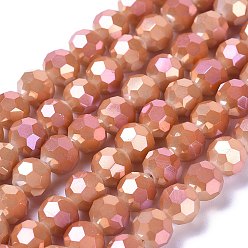 Coral Faceted Round Electroplate Rainbow Plated Glass Beads Strands, Coral, 8mm, Hole: 1mm, about 72pcs/strand, 22 inch