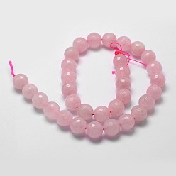 Rose Quartz Natural Rose Quartz Beads Strands, Faceted, Round, 12mm, Hole: 1mm, about 31pcs/strand, 14.9 inch~15.1 inch