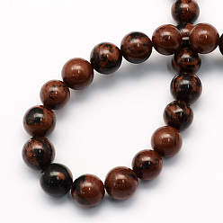 Obsidienne Acajou Acajou naturel perles rondes obsidienne brins, 8.5mm, Trou: 1.2mm, Environ 47 pcs/chapelet, 15.5 pouce