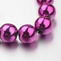 Magenta Non-magnetic Synthetic Hematite Bead Strands, Spray Painted, Round, Magenta, 8mm, Hole: 1mm, about 48pcs/strand, 15.7 inch