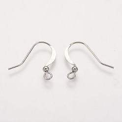 Platinum Brass French Earring Hooks, Flat Earring Hooks, Ear Wire, Nickel Free, with Beads and Horizontal Loop, Platinum, 15mm, Hole: 2mm, 21 Gauge, Pin: 0.7mm