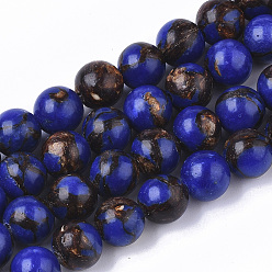 Lapis Lazuli Brins de perles assemblées en bronzite et lapis-lazuli naturel, ronde, 8mm, Trou: 1.4mm, Environ 46~47 pcs/chapelet, 15.15 pouce (38.5 cm)