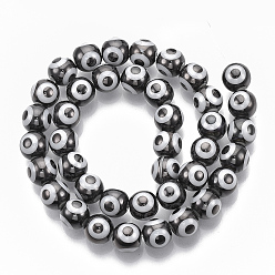 Black Electroplate Glass Beads Strands, Round with Evil Eye Pattern, Black, 8x7.5mm, Hole: 1.2mm, about 40pcs/strand, 12.2 inch