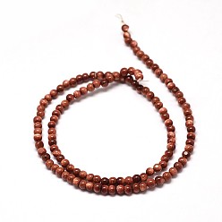 Goldstone Synthetic Goldstone Round Bead Strands, 4mm, Hole: 1mm, about 98pcs/strand, 16 inch