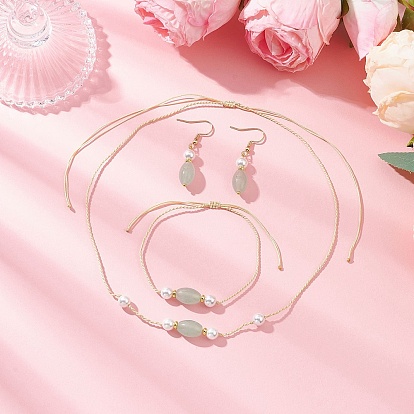 Овальный натуральный зеленый авантюрин и жемчуг из ракушек, ожерелье, браслет и серьги-подвески, с плетеной нейлоновой нитью и 304 крючками для сережек из нержавеющей стали