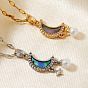 Шикарные латунные хрустальные ожерелья с подвеской в виде луны и звезды, с Пауа оболочке, для модной индивидуальности