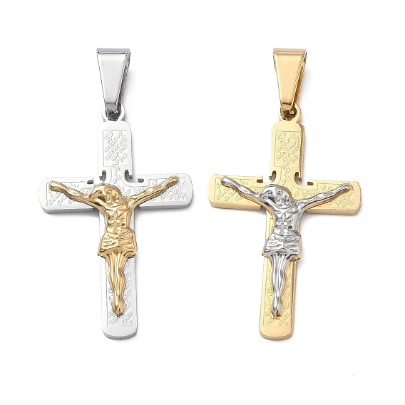 Два тона 304 из нержавеющей стали подвески, амулет в виде распятия Иисуса, ионное покрытие (ip), долговечный