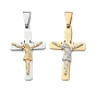 Два тона 304 из нержавеющей стали подвески, амулет в виде распятия Иисуса, ионное покрытие (ip), долговечный