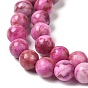 Natural Dyed White Jade Beads Strands, Round