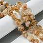 Natural Citrine Beads Strands, with Seed Beads, Faceted Cube