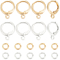 20 шт. 2 цвет латуни серьги с рычагом, с петлями и открытыми кольцами 20шт.