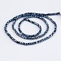 Electroplate Glass Beads Strands, Full Plated, Faceted, Cube