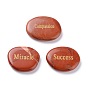 Engraved Inspirational Rocks, Encouragement Stones, Natural Mixed Gemstone Beads, No Hole, Nuggets with Word