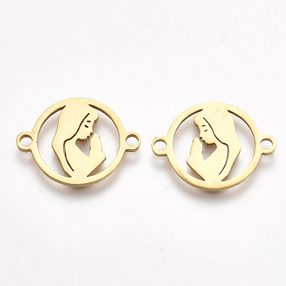 201 Stainless Steel Links Connectors, Laser Cut Links, Flat Round with Woman