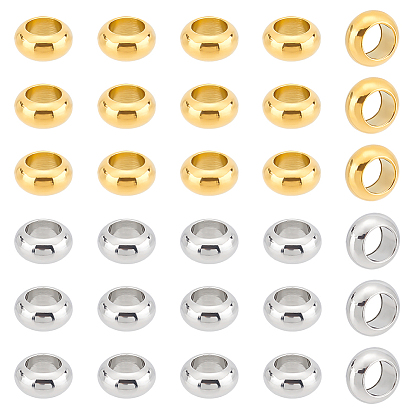 30шт 2 цвета 304 шарики из нержавеющей стали, рондель