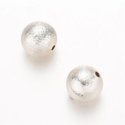 Round Matte Brass Beads, 16mm, Hole: 2mm
