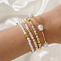 Элегантные эластичные браслеты для женщин с имитацией жемчуга и латунных бусин.