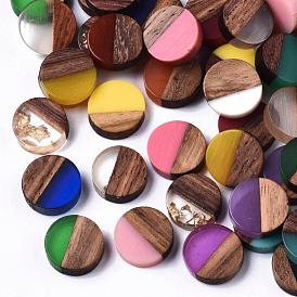 Resin & Walnut Wood Cabochons, Flat Round