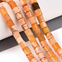 Natural Agate Beads Strands, Column, Dyed & Heated