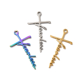 Ion Plating(IP) 304 Stainless Steel Pendants, Cross with Word Fearless Charm