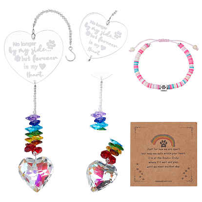 1Подвесные стеклянные ловцы солнца из поликарбоната, с 1шт. полимерной глиной, бусами хейши, плетеными браслетами из бусин, Акриловые подвески в форме сердечек для украшения сада и улицы