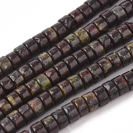 Natural Dragon Blood Beads Strands, Flat Round/Disc