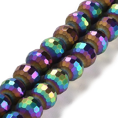 Electroplate Glass Beads Strands, Rainbow Plated, Frosted and Faceted(96 Facets), Round