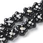 Handmade Porcelain Flower Beads Strands