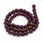 Electroplate Non-magnetic Synthetic Hematite Beads Strands, Buddha, 8x8x7mm, Hole: 1mm, about 51pcs/strand, 15.7 inch