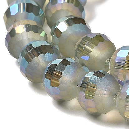 Electroplate Glass Beads Strands, Rainbow Plated, Frosted and Faceted(96 Facets), Round