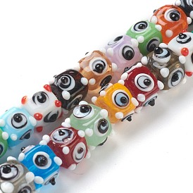 Handmade Bumpy Lampwork Beads, Square with Eye