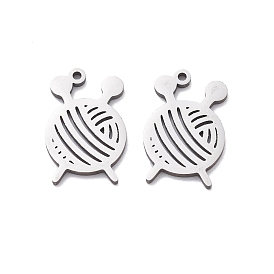 201 прелести нержавеющей стали, лазерная резка, Шарм из пряжи в форме шара