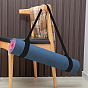 Gorgecraft 2 Pcs Nylon Yoga Mat Strap, Adjustable Mat Carrier Sling for Carrying