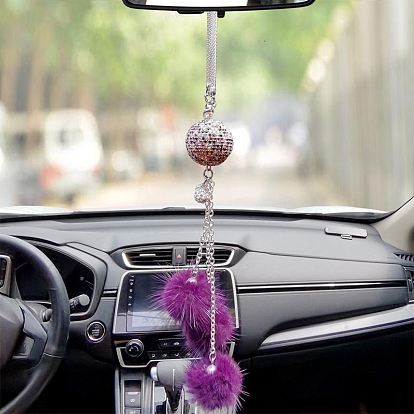 Плюшевые круглые шары подвесные украшения, для украшения зеркала заднего вида автомобиля