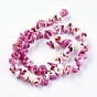 Natural Spiral Shell Beads Strands, Dyed, Nuggets