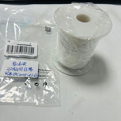 10 Yards Double-Face Polyester Satin Ribbons