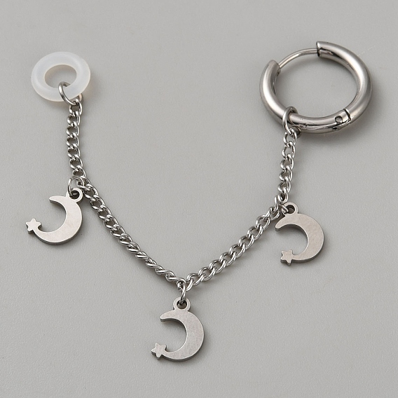 Серьги-кольца из нержавеющей стали в форме луны, цепочка-оберег