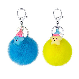 Cartoon PVC Soft Star Plush Ball Keychain Pendant for Kids' Car Bag Decoration