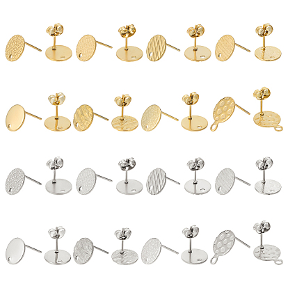 32 шт. 16 стильное ионное покрытие (ip) 304/201 выводы серьги-гвоздики из нержавеющей стали, с плоской пластиной, разнообразные