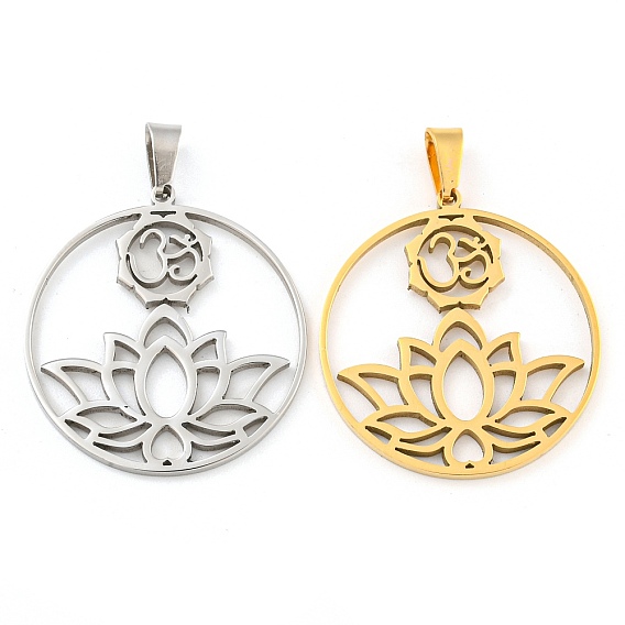 304 подвески из нержавеющей стали, лазерная резка, кольцо с подвеской в виде лотоса и знака Ом/Аум